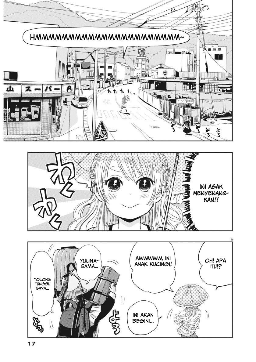 Useless Ponko (Ponkotsu Ponko) Chapter 15 Gambar 11